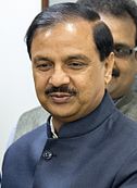 Mahesh Sharma January 2015.jpg