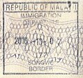 Exit stamp issued at Songwe in an Israeli passport