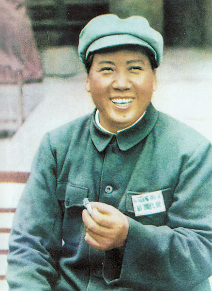File:Mao Zedong with cap.jpg