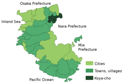 Situering van Koya in de prefectuur Wakayama