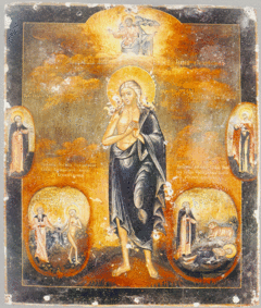 "Santa María de Egipto con escenas de su vida" (icono del siglo XVIII)