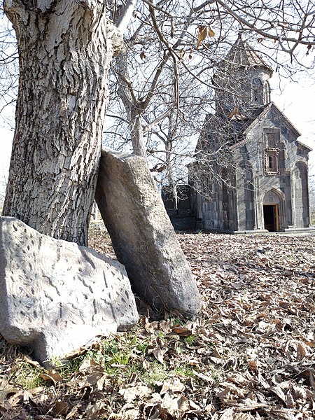 File:Mashtots Hayrapetats church, Garni 38.jpg