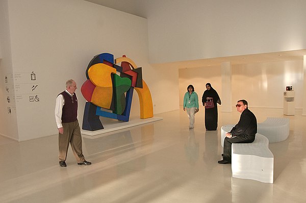 Mathaf: Arab Museum of Modern Art interior in 2011