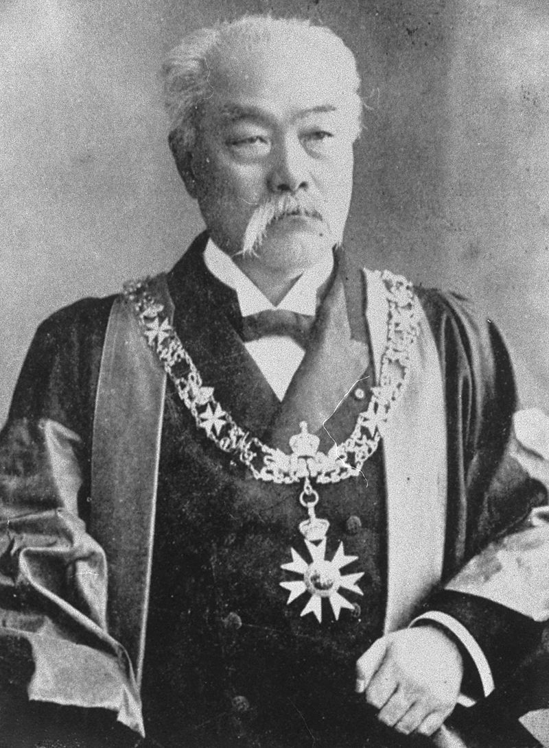 Matsukata Masayoshi - Simple English Wikipedia, the free encyclopedia