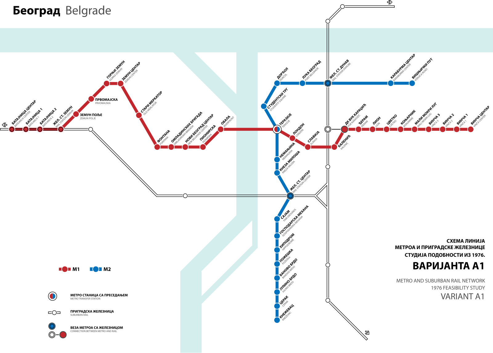 Метро в белграде схема