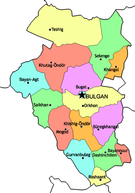 Tập_tin:Mongolia_Bulgan_sum_map.png