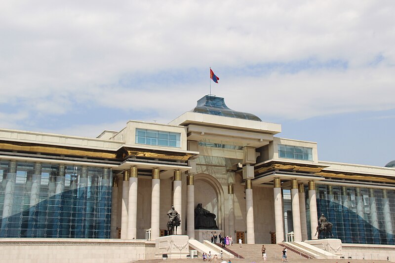 File:Mongolian Parliament House (35595001491).jpg