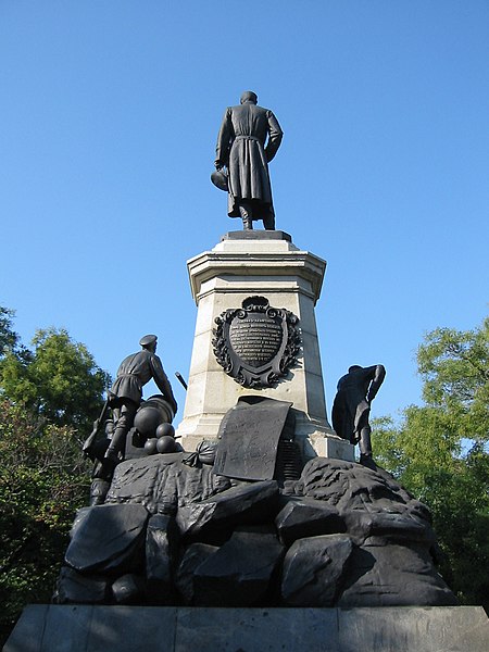 File:Monument, Sevastopol, Crimea.jpg