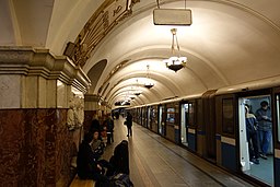 Moscow Metro in 2015