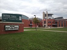 Mother teresa main entrance.jpg