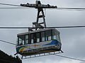 Mount Kongo Ropeway, Chihayaakasaka, Osaka