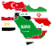 Emblème Portail:Moyen-Orient