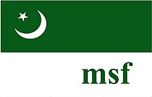 Mahasiswa Muslim Federation-MSF Bendera