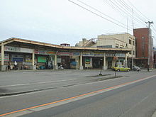 Muramatsu Bus Terminal, Kanbara Tetsudo. Muramatsu Bus Terminal.jpg