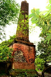 Muscovado Sugar Mill Brick Chimney Muscovado Sugar Mills 1.jpg