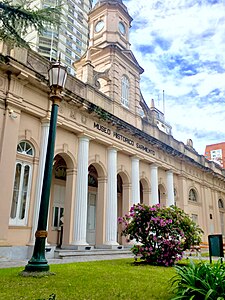 Musée historique Sarmiento.jpg