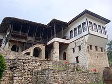 The Ethnographic Museum