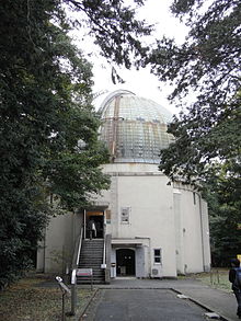 65cm refractor dome, now Observatory History Museum