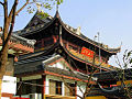Nanchan Pagoda Wuxi.jpg