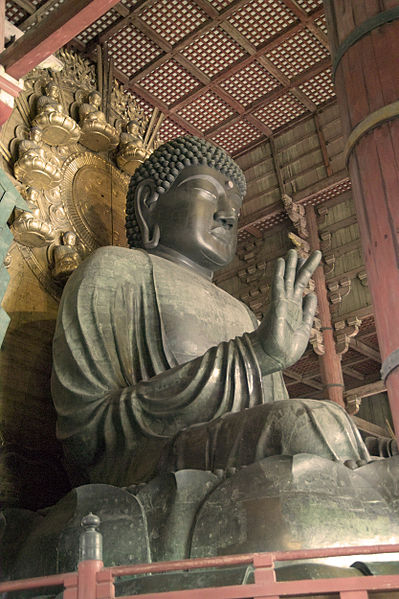 Fichier:NaraTodaijiDaibutsu0212.jpg