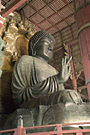 NaraTodaijiDaibutsu0212.jpg