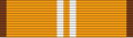 Naval Sea Cadet Corps Academic Achievement Ribbon