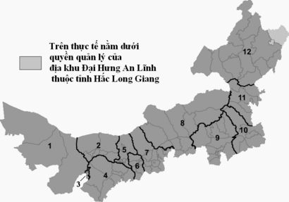Nội Mông: Tên gọi, Lịch sử, Địa lý