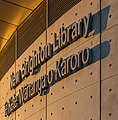 * Nomination New Brighton Library sign, New Brighton --Podzemnik 03:49, 16 August 2019 (UTC) * Promotion  Support Good quality. --Manfred Kuzel 04:11, 16 August 2019 (UTC)