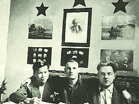 Нгуен Ван Тао (крайний слева) с французскими коммунистами (1927)