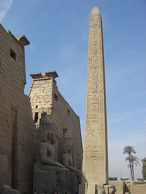Obelisk Luxor.JPG