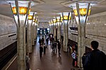 Thumbnail for Kastrychnitskaya (Minsk Metro)