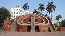 Jantar Mantar