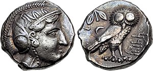 PERSIA, Alexandrine Empire. Mazakes. Satrap of Mesopotamia, 331-323-2 BC.jpg