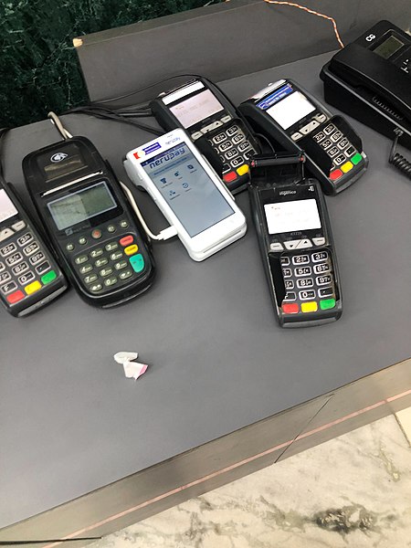 File:POS machines of Nepal.jpeg