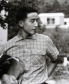 Nam June Paik (1959)