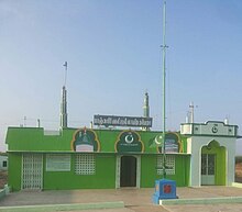 Panchpeer Oliyullah Dargah Panchpeer Dargah.jpg