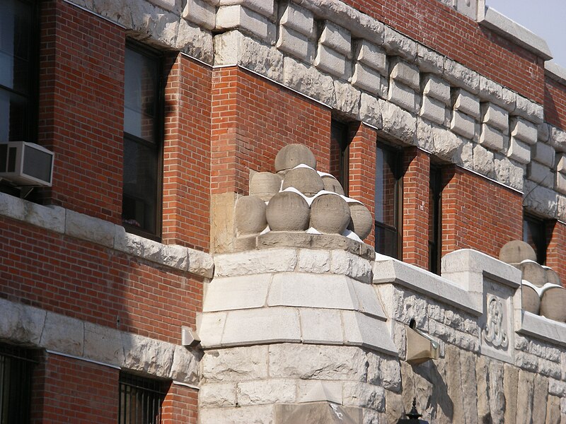 File:Peterborough Armoury Detail 2007.jpg