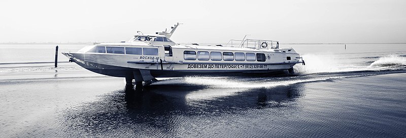 Fichier:Peterhof hydrofoil (18272163540).jpg