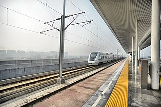 <span class="mw-page-title-main">Chengdu–Dujiangyan intercity railway</span> Railway line in Sichuan Province, China