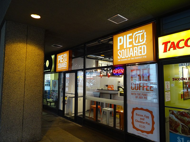 File:Pi sqared on Bloor, 2014 12 17 -b.JPG - panoramio.jpg