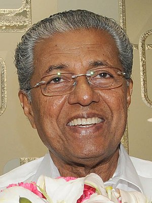 Pinarayi Vijayan (cropped).jpg