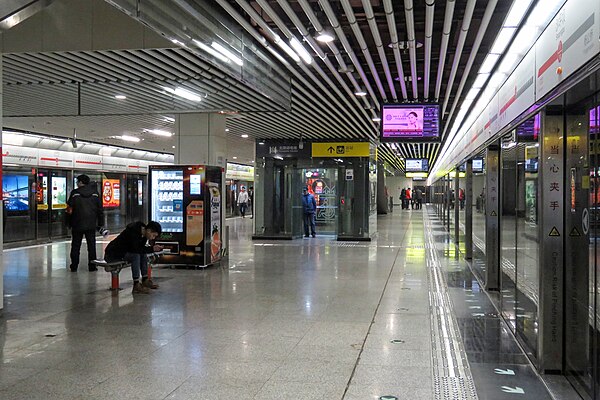 Shapingba station of Line 1