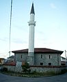 Mosquée à Podgorica (Monténégro).