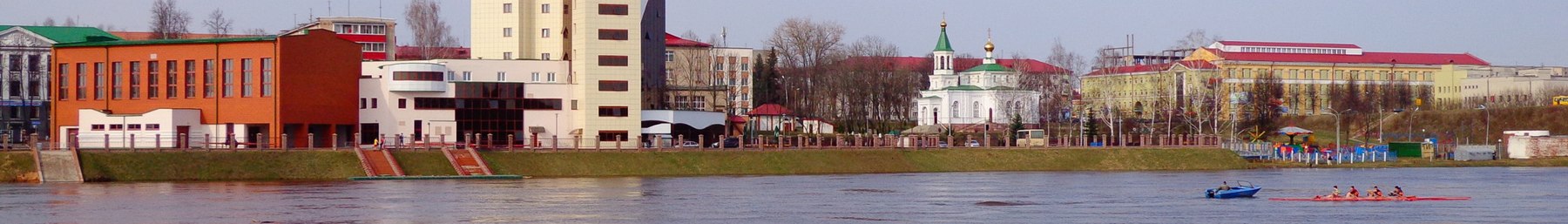 Sepanduk Polatsk.jpg