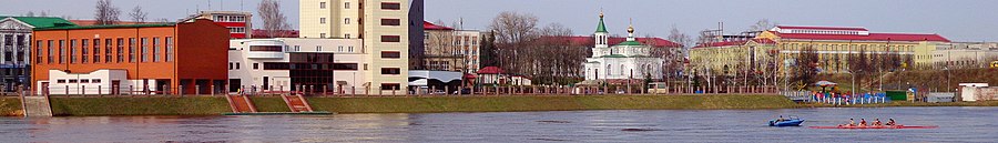 Polotsk page banner