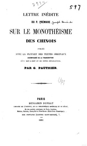 Fichier:Premare - Lettre inédite du P. Premare sur le monotheisme des Chinois, edition Pauthier, 1861.djvu