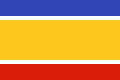 Bandera propuesta para la República Unificada de Chipre.