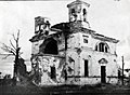 Pulkovo Church 1942.jpg