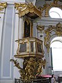 Амвонът на Андреевската църква