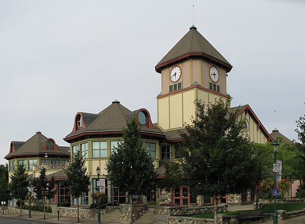 Town Hall, Qualicum Beach